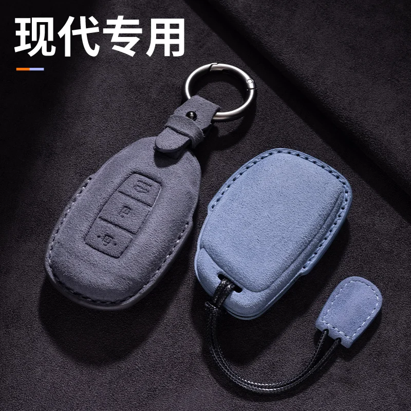 

Замшевый чехол для ключей премиум-класса для Hyundai IX25/IX35/Sonata/Elantra/Tucson/More, чехол для ключей