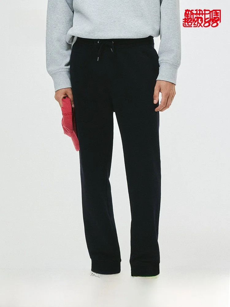 

Мужские спортивные брюки H&M 200760, приталенные, тонкие, осенние, длинные