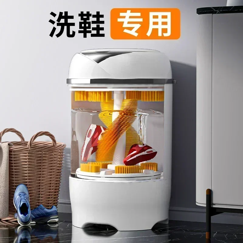 Home use  new style Must - Have Small Fully Automatic Shoes Washing Machine Drying Features dorm shoe washing machine