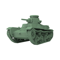 1/144 1/200 1/350 1/700 SSMODEL SS829 Military Model Kit Japan Type 95 Light Tank Ha-Go Miniature Static War Games