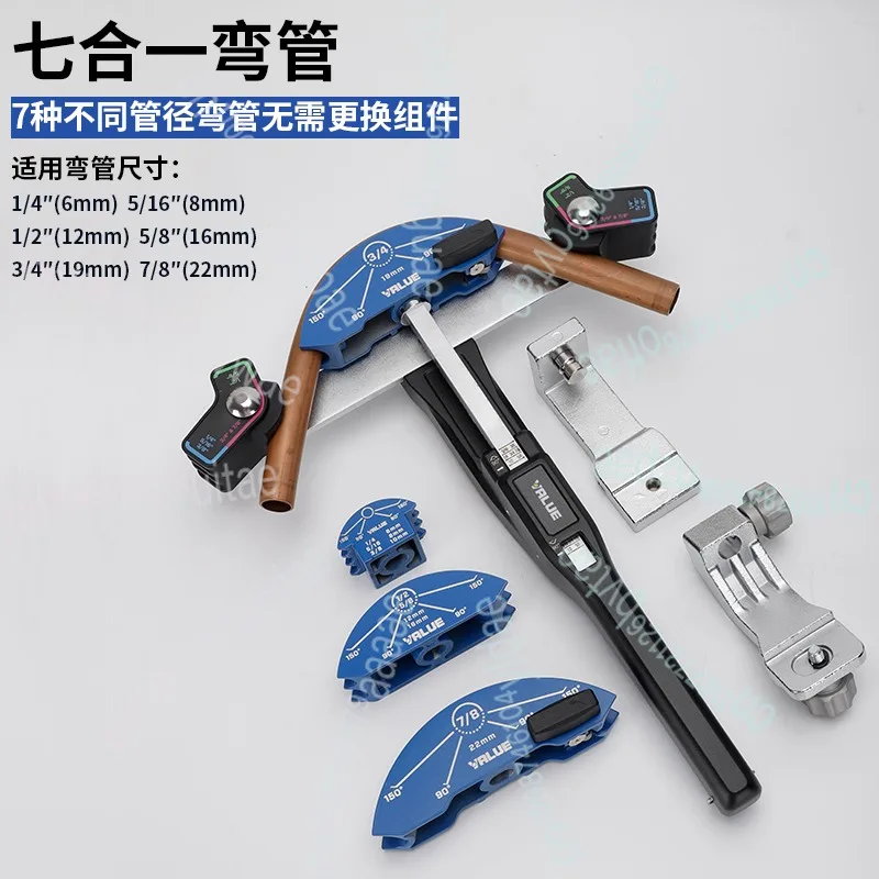 Combination Manual Tube Bender for AC Copper Pipes 10-22mm with Forward and Reverse Bending Tool Kit