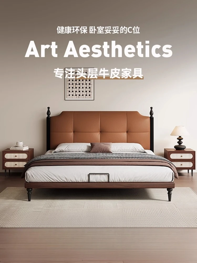 Bed 2025 new medieval French retro all solid wood leather small apartment master bedroom double bed