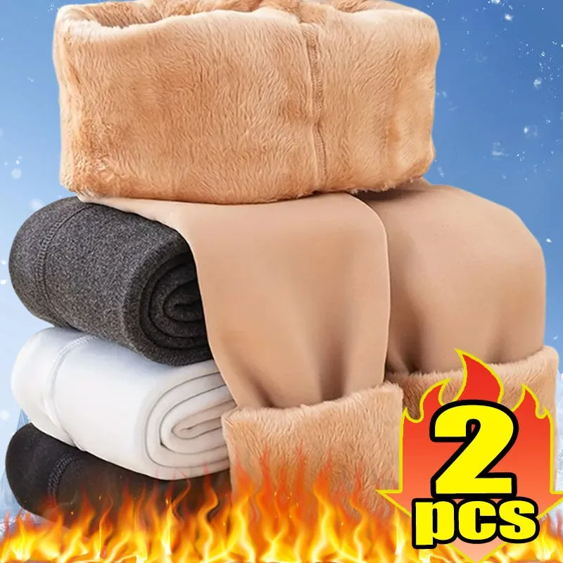 Fleece Lined Tights Women Winter Thermal Leggings Polar Skin Black Opaque Stockings Thick Warm Pantyhose Colorful Leg Warmers #1