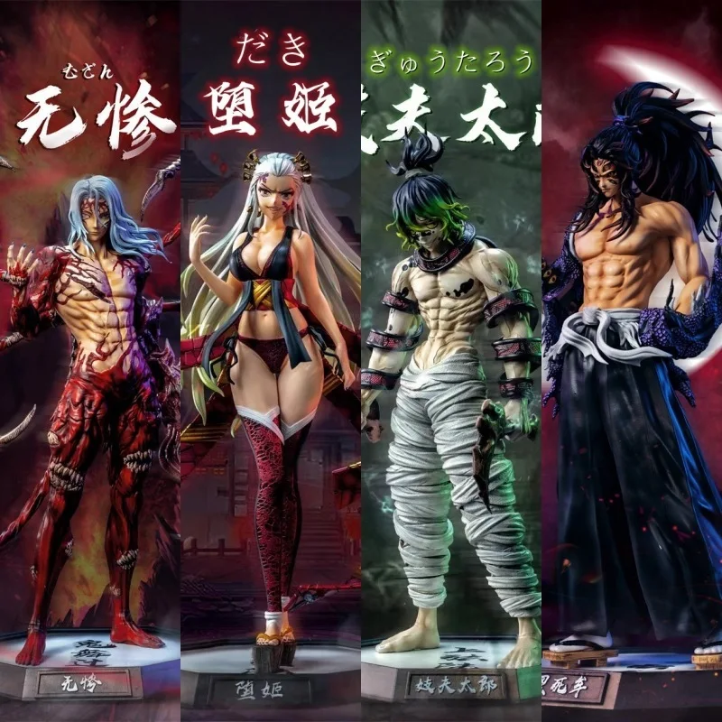

Anime Demon Slayer Action Figure Tsugikuni Yoriichi Kokushibou Gk Model Sculpture Desktop Ornaments Collectible Kids Toy Gift