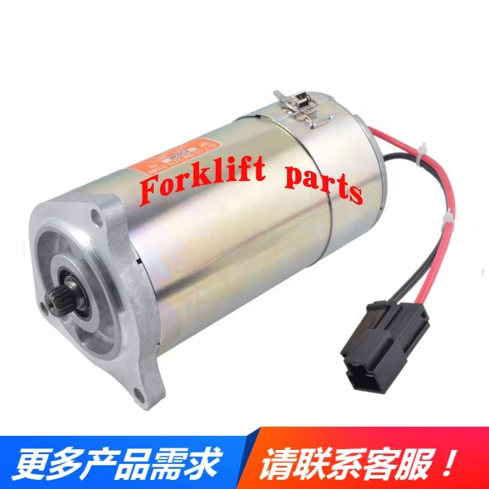 

Nissan forklift parts FB30 steering motor 72V/550W 29210-44H00