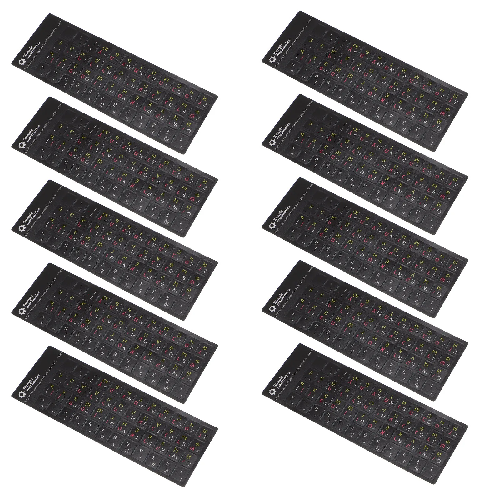 10Pcs Keyboard Typing Stickers English Russian Hebrew Replacement Keyboard Key Labels Matte Finish Clear Symbols Micro Adhesive