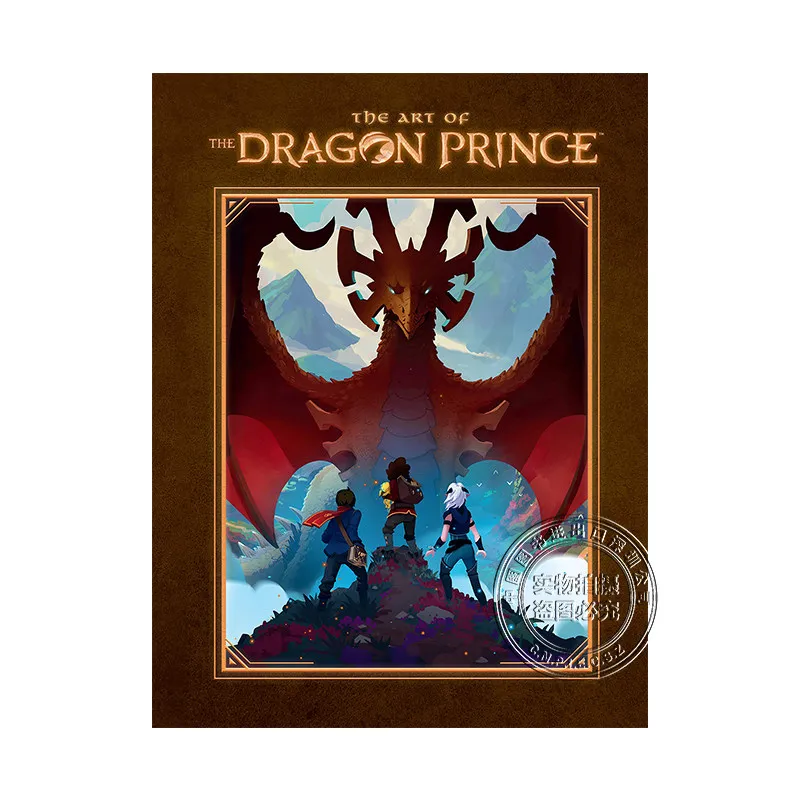 English original, The Art of the Dragon Prince hardcover, concept sketches, pixel art album, movie peripherals