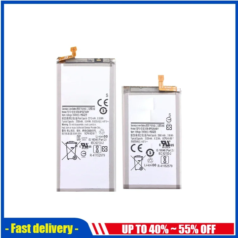 

EB-BF927ABY + EB-BF926ABY Аккумулятор мобильного телефона для Samsung Galaxy Z Fold 3 Fold3 5G 2290 мАч Полная емкость