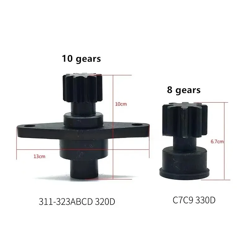 Turning Tool, 311-323ABCD, 320D, 11 Teeth, C7C9,330D, 8-tooth, Engine Turning Gear