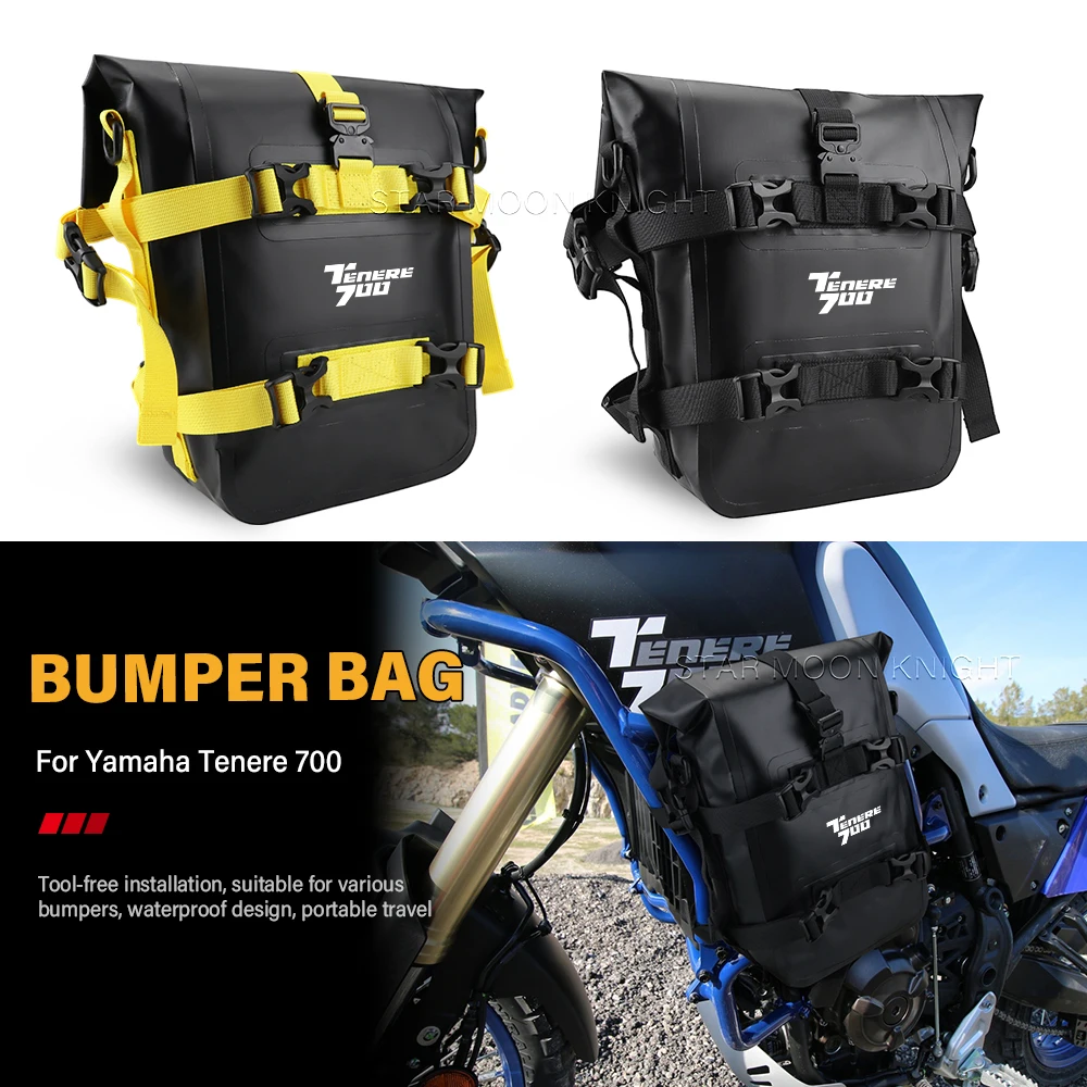 ヤマハテネレ-700-tenere700-2019-2025-モデルフレームクラッシュバーバッグツールバッグオートバイアクセサリー防水バッグ