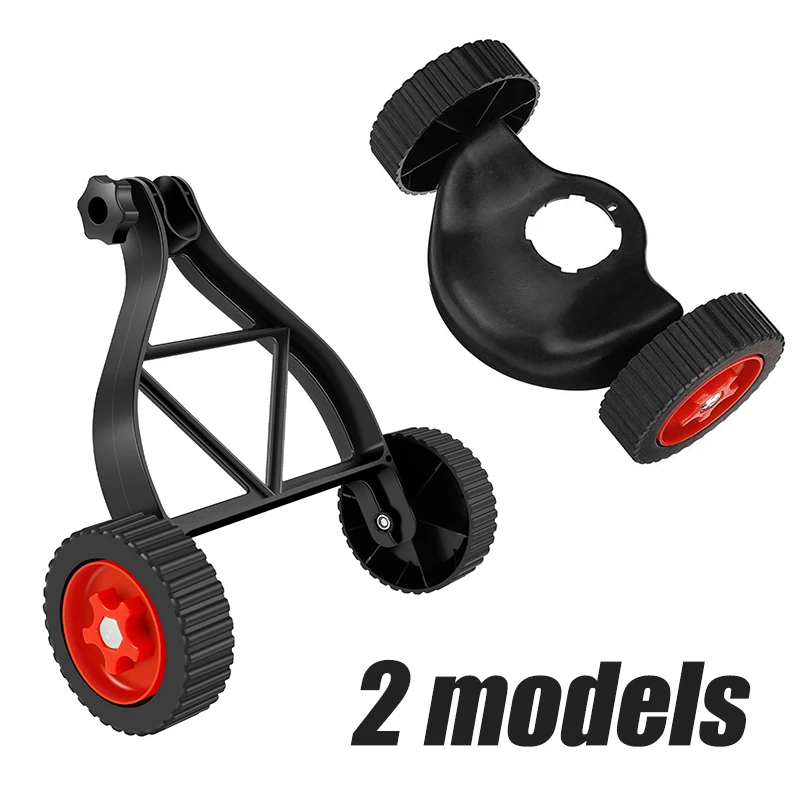 1 PC Detachable Bilateral Wheel For Electric Grass Trimmer Auxiliary Tool Lawn Mower Wheels Power Accessories Guider Tools