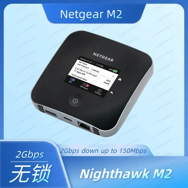 

Маршрутизатор Netgear Nighthawk M2 MR2100-100EUS 1TLAUS Загрузка Wi-Fi 2 Гбит/с