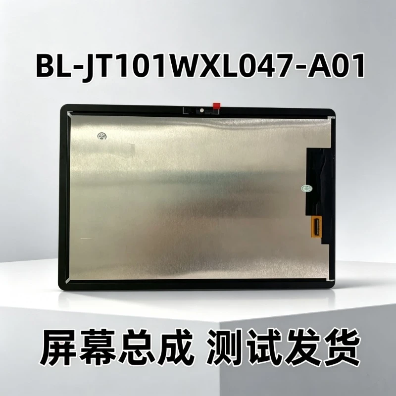 Applicable To BL-JT101WXL047-A01/B01/FPC-JT101WXL036-B01/C02 Screen Assembly