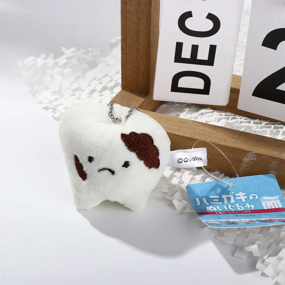 Cute Soft Teeth Plush Keychain Plush Stuffed Toothbrush Care for Teeth Pendant Decayed Tooth Care for Teeth Dentist
