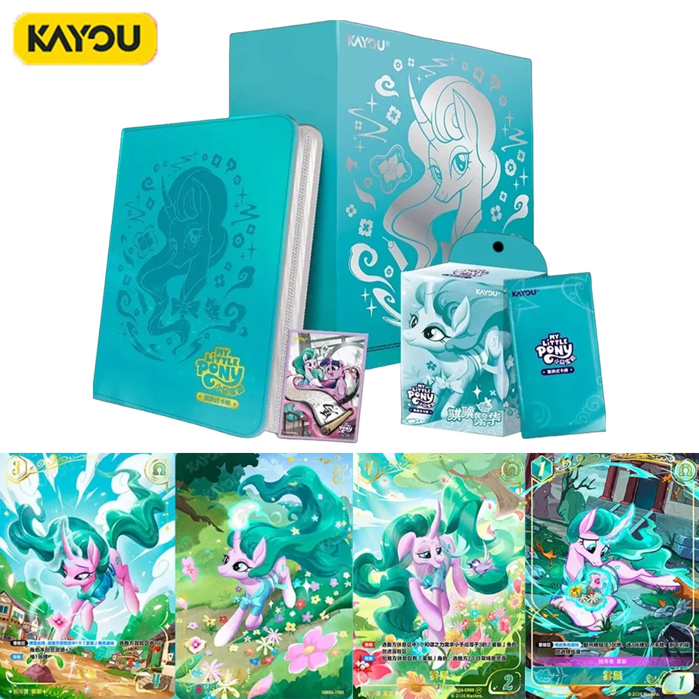 KAYOU Official My Little Pony Mistmane Special Gift Box Collectible Cards with Card Album Rare Foil Unicorn Character Cards