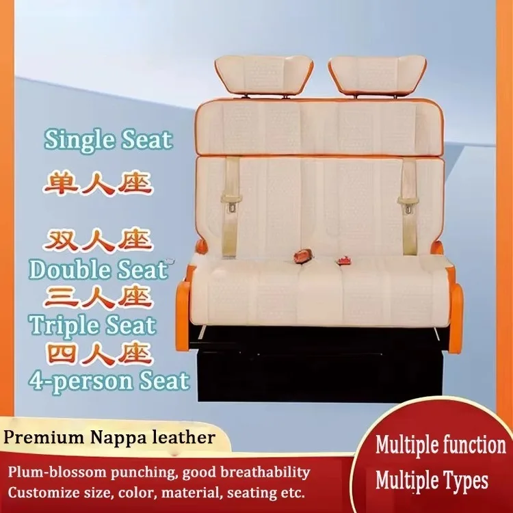 Customize Multi-function RV Chair Optional Seater Camper Van Seats Nappa Leather Folding Seat For Ford Transit Sprinter Hiace RV