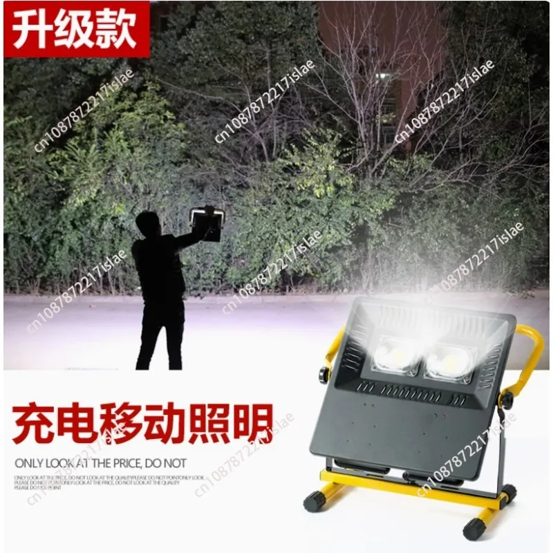 30W LED Portable Rechargeable Floodlight Waterproof Spotlight Battery Powered Searchlight Outdoor Work Lamp Camping Lantern