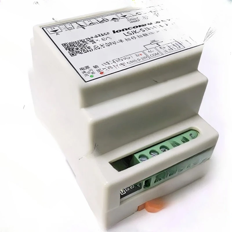 RSingle-Phase Thyristor Trigger Board Cycle Controller  Control For Thyristor Phase-Shifting Trigger
