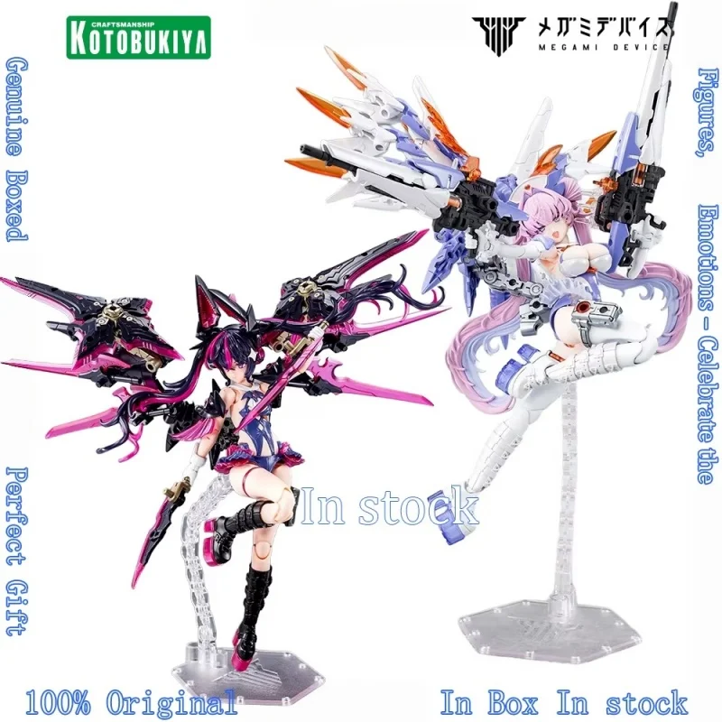 Kotobukiya DESIRE MAIDEN RAIDER Device Raider Action Figure Assembly KP800 Genuine Anime Model Original Collectibles Gift
