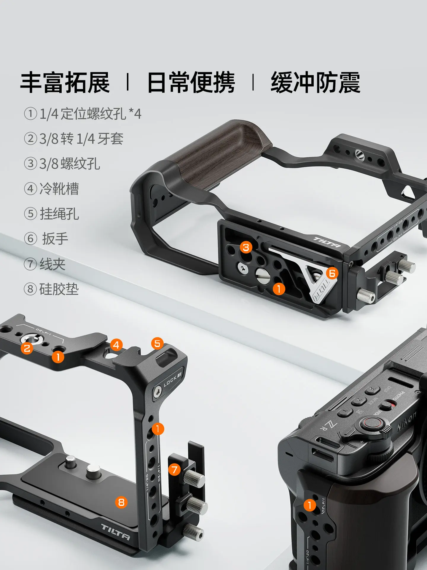 TILTA TA-T98-FCC-B Full Camera Cage For Nikon ZR Camera Extended