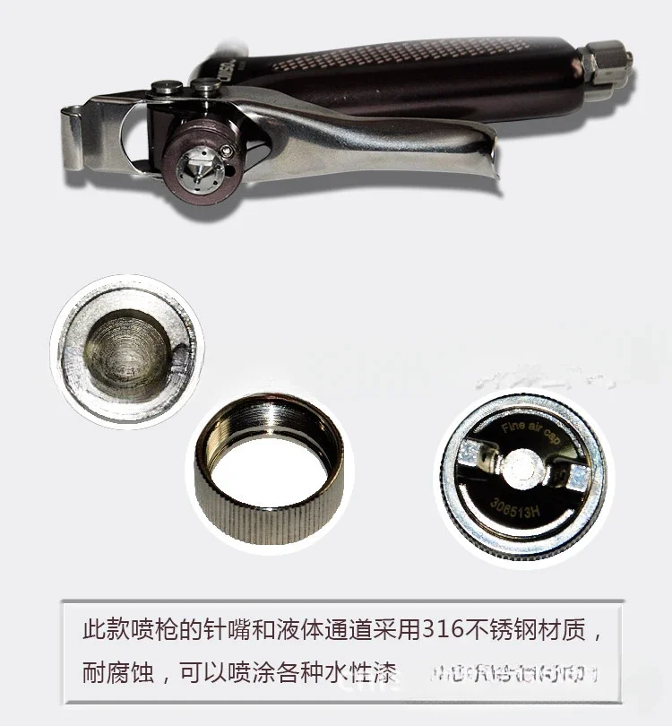 Special gun for spraying oily water-based PU foam nano-release agent for shoe materials