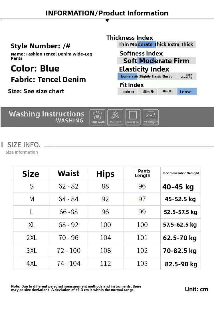 Spring Summer Ice Silk Wide Leg Jeans Loose Casual Pants Thin Lightweight Women's plus Size Elastic Waist Drapey Loose Fit