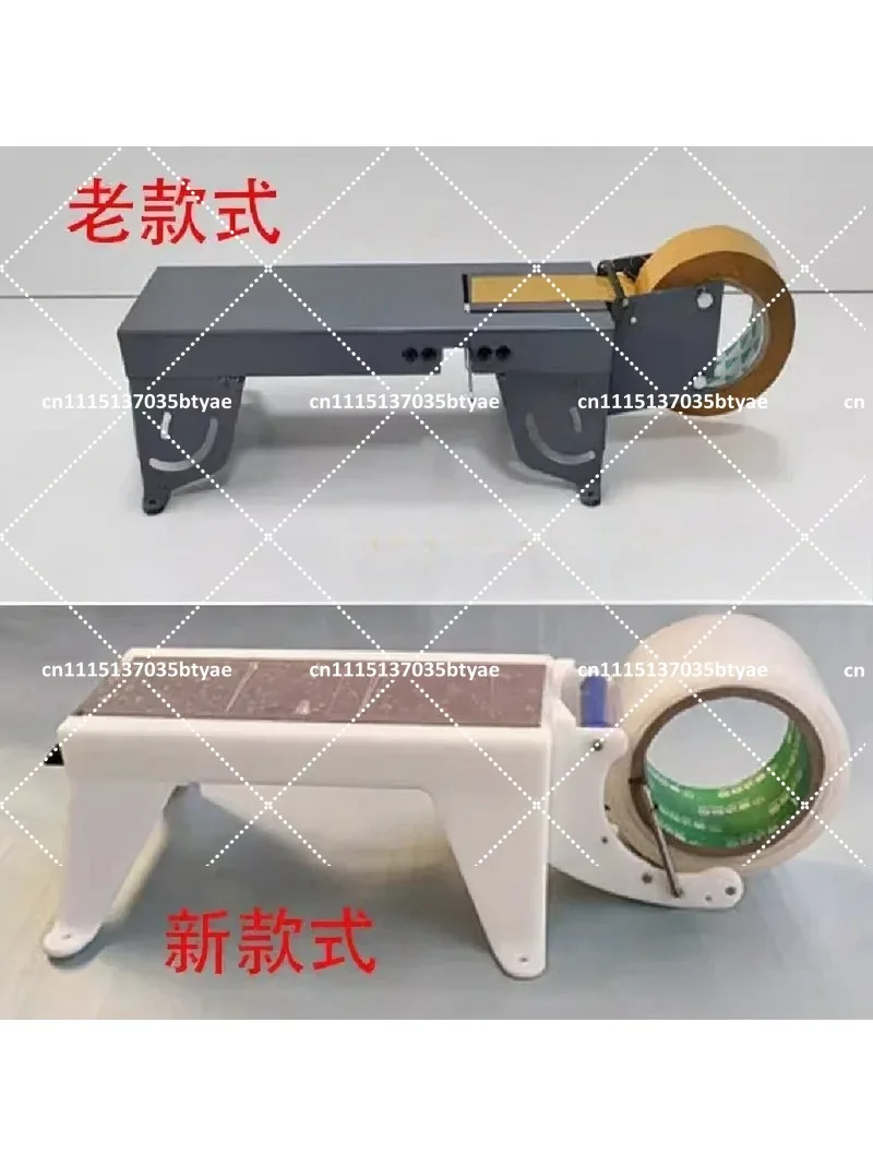 Tape Cutter Sealing Machine Small Packaging Tool for Home Office Use