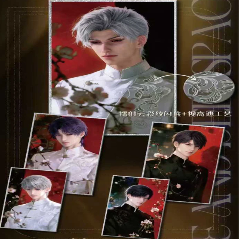 Groothandel Love And Deepspace Whispering Sky Art Card Collection Box Limited Edition acryl pluche watergevoelig lenticulair