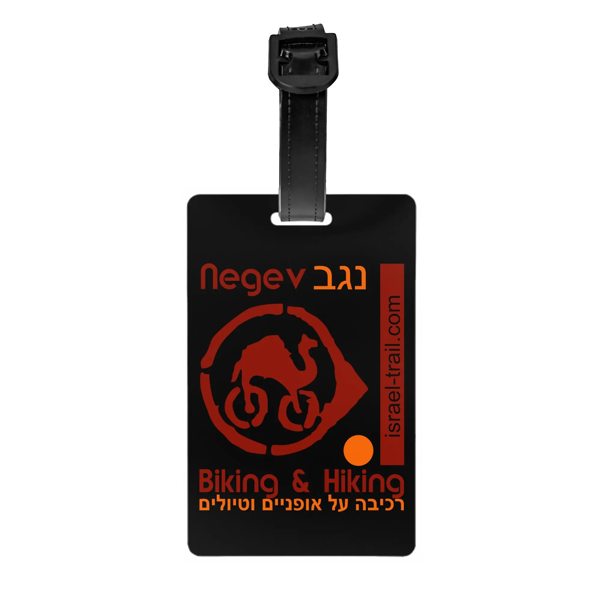 Negev Desert Mountain Bike And Camel Luggage Tag Shvil Israel Suitcase Baggage Privacy Cover ID Label