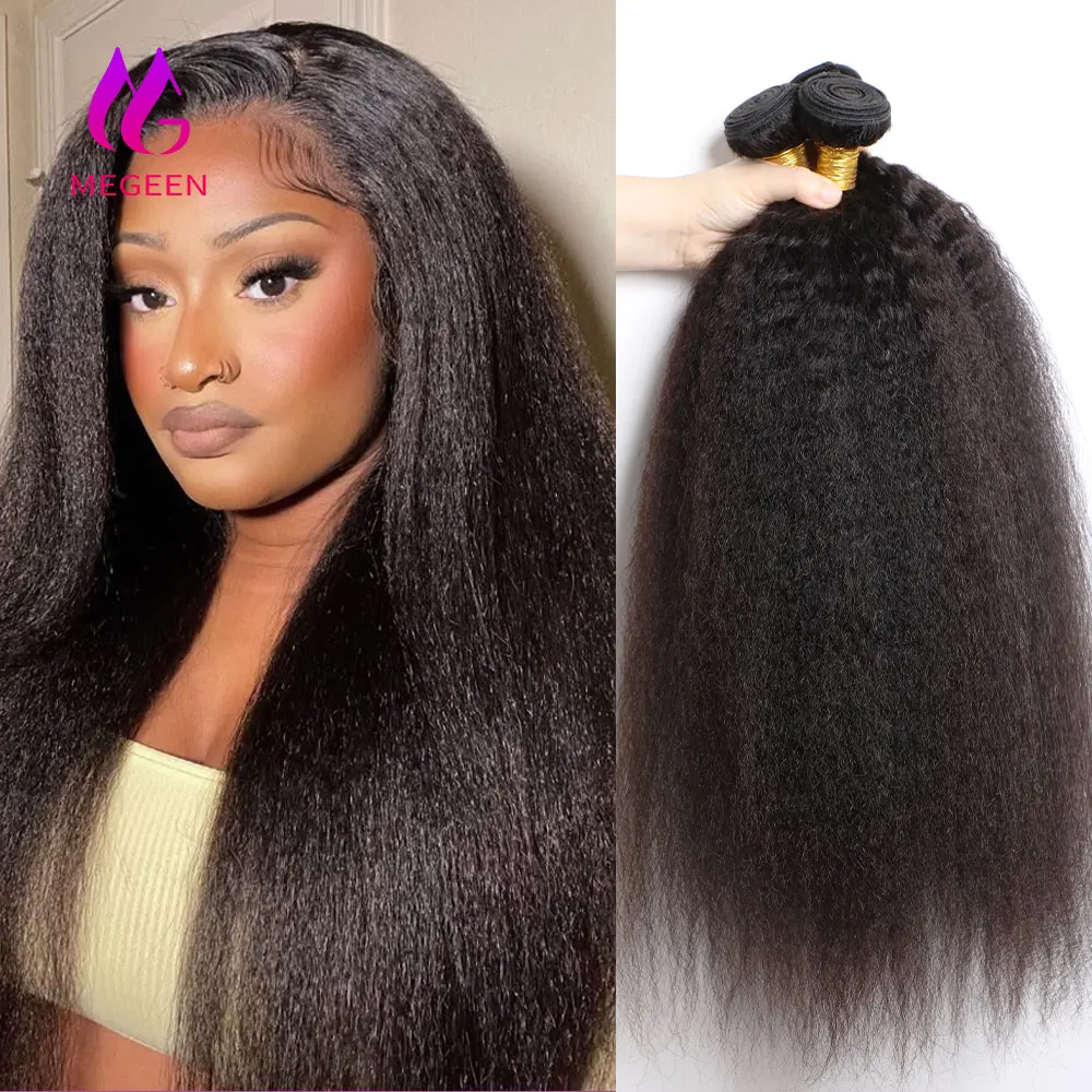 

Megeen 32-дюймовые прямые человеческие волосы Yaki, искусственные перуанские волосы для наращивания без повреждений, курчавые прямые 100% человеческие волосы