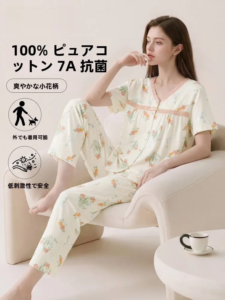 fenteng-women's-pure-cotton-anti-mite-home-clothes-set-summer-v-neck-floral-sleepwear-short-sleeve-lace-trim-casual-style