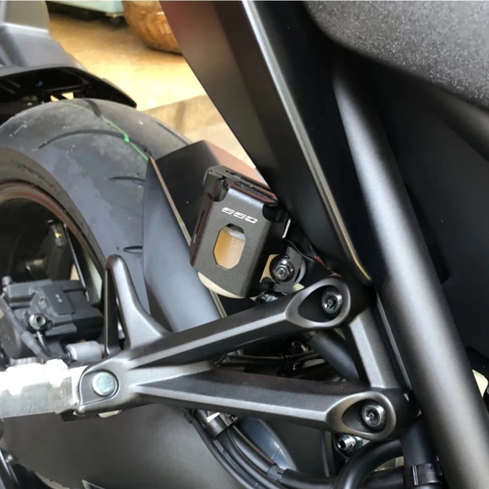 For Trident 660 modification accessory - brake fluid reservoir protective cover - cover shell - liquid tank protective cover