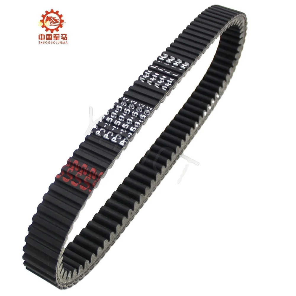 

ATV Quad Part All Terrain Vehicles Clutch Drive Conveyor Transmission CVT Belt V-belt For Kymco Grandvista MXU300 Mongoose