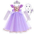 DR25 Set 01