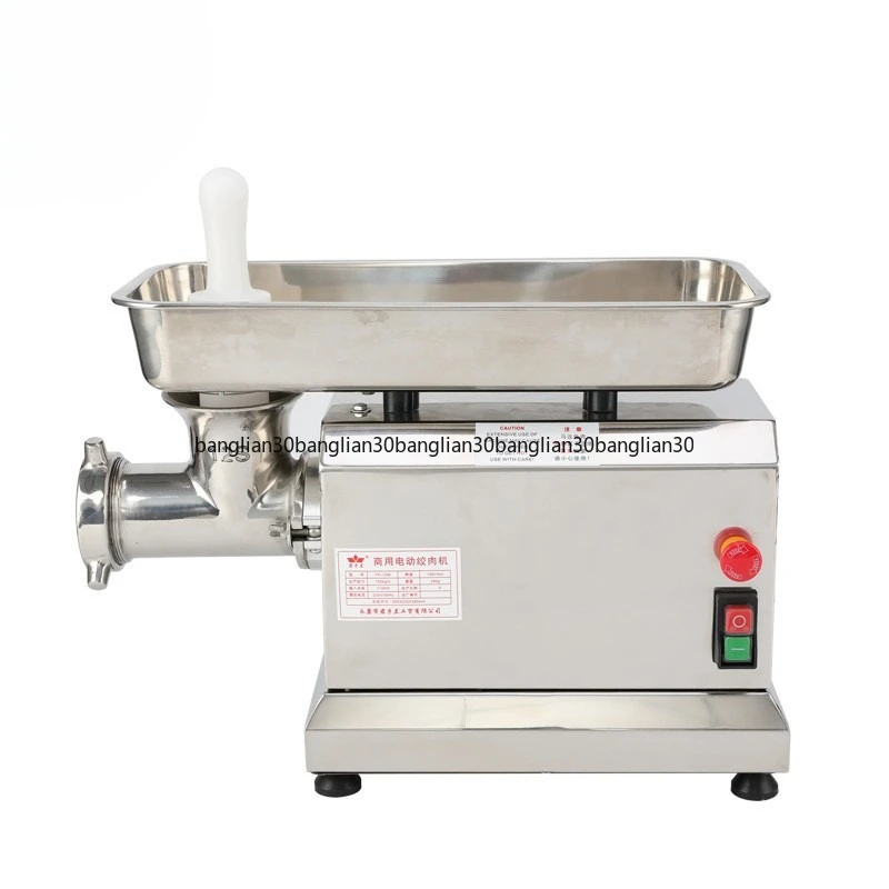 Stainless Steel Electric Meat Grinder, Ground Meat Enema, High-power Ground Frozen Meat, Special for Beef and Meat Shops