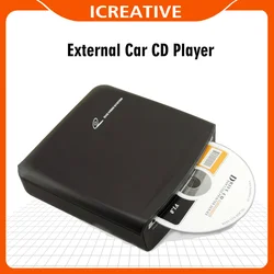 External Car CD MP3 HD Video Player With USB Power Signal Transfer Compatible with PC  LEDTV Android Car Multimedia Player