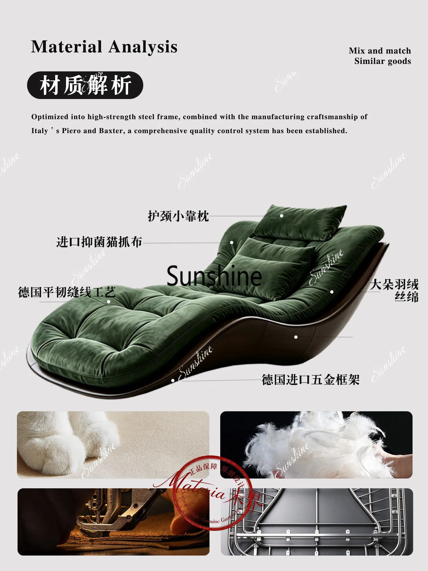 Retro lazy sofa chair fabric bedroom home balcony leisure single can be customized