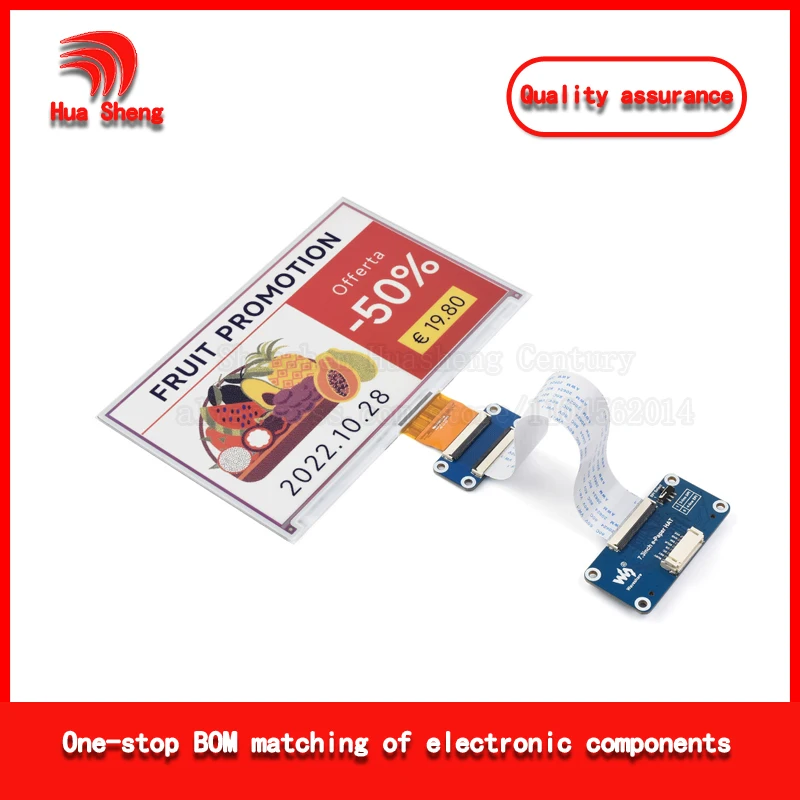 7.3 Inch 7 Color E-Ink Screen Module with 800×480 Resolution and Spi Communication Interface