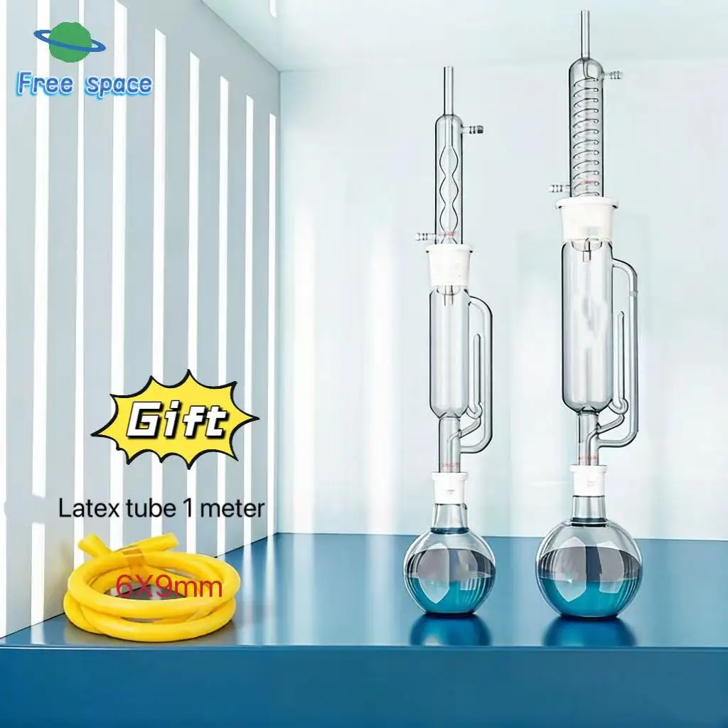 60/150ml/250ml/500ml Lab Glass Soxhlet Extractor With Coiled/Bulbed Condenser And Extractor Body ,Lab Glassware Kit