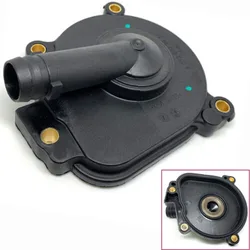 For Mercedes M272 M273 W203 W204 Engine Crankcase Vent Valve Oil Separator Cover 2720100631