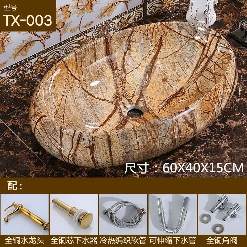 Round Ceramic Washbasin Marble Pattern Integrated Vanity Sink Compact Luxury Bathroom Basin for Small Apartment Home Use