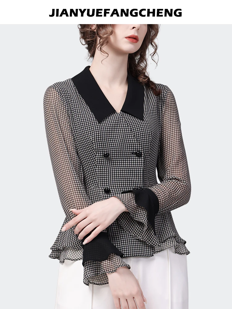 Fashion Womens Black-white Plaid Shirt Long Sleeve V-neck Chiffon Top Elegant Slimming Office Ladies Blouse 2023 Spring New