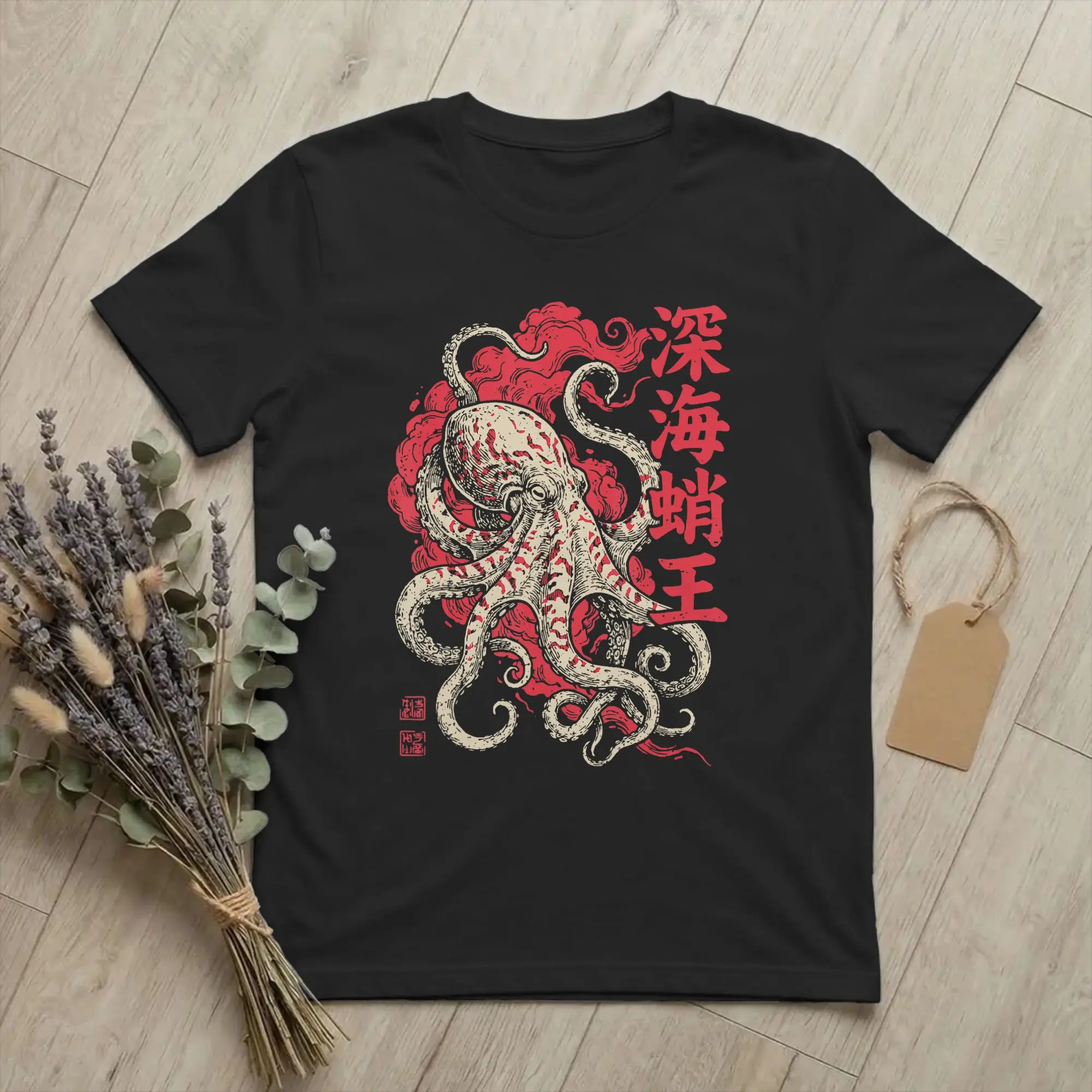 Funny Octopuses Japanese Kraken T Shirt Men Cotton Casual T-Shirt O Neck Sea Monster Tee Shirt Short Sleeve Clothing Printing