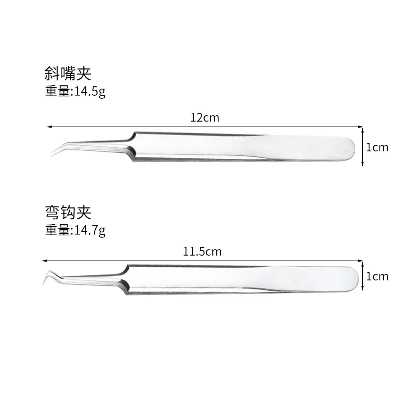 1PC Set di clip per acne Clip per cellulare Ago per acne Spremitura di punti neri Strumenti per l'acne Cucchiaio per la pulizia del viso Estrattore di comedoni Detergente per pori