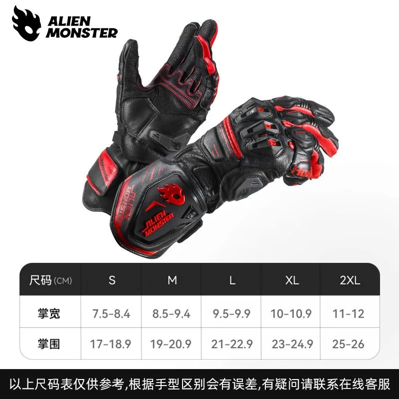 Full Finger Genuine Leather Long Motorcycle Gloves Wear-resistant Riding Gloves with Knuckle Wrist Protection