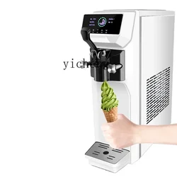 Tqh Ice Cream Machine Commercial Ice Cream Machine Desktop Small Automatic Sundae Cone Crispy Ice Cream Machine