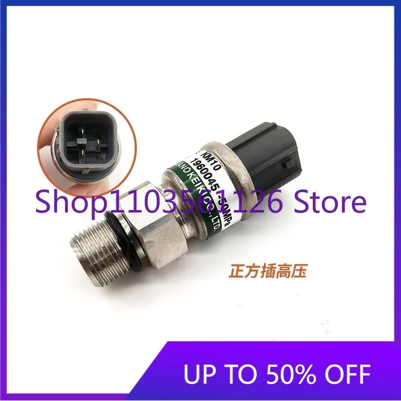 

New Excavator Hydraulic Pump Distribution Valve High/Low Pressure Sensor Switch Compatible with Models 75 135 205 215 235 365-8