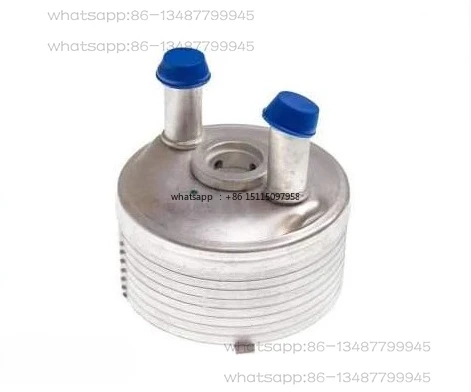 

Transmission oil radiator gearbox 09G oil cooler