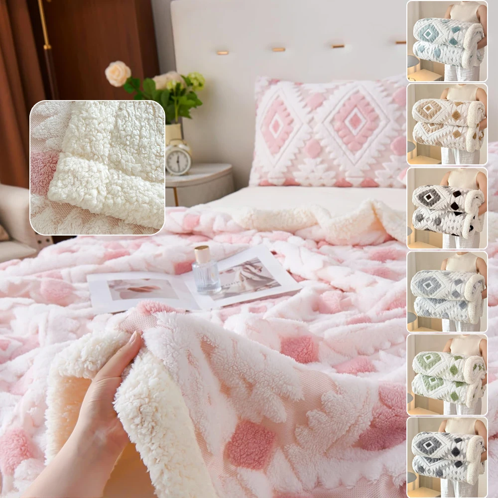 Fluffy Blankets Double-sided Velvet Bed Cover Imitation Wool Warm Comfortable Throws Blankets for Sofa Office Mantas De Invierno