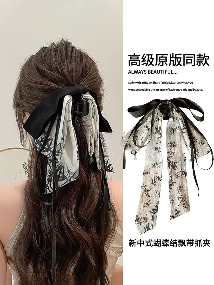 2026 New Chinese Style Hanfu Bamboo Print Bow Ribbon Hair Claw Clips For Women High Ponytail Non Slip Hair Clamps Fashion Hair